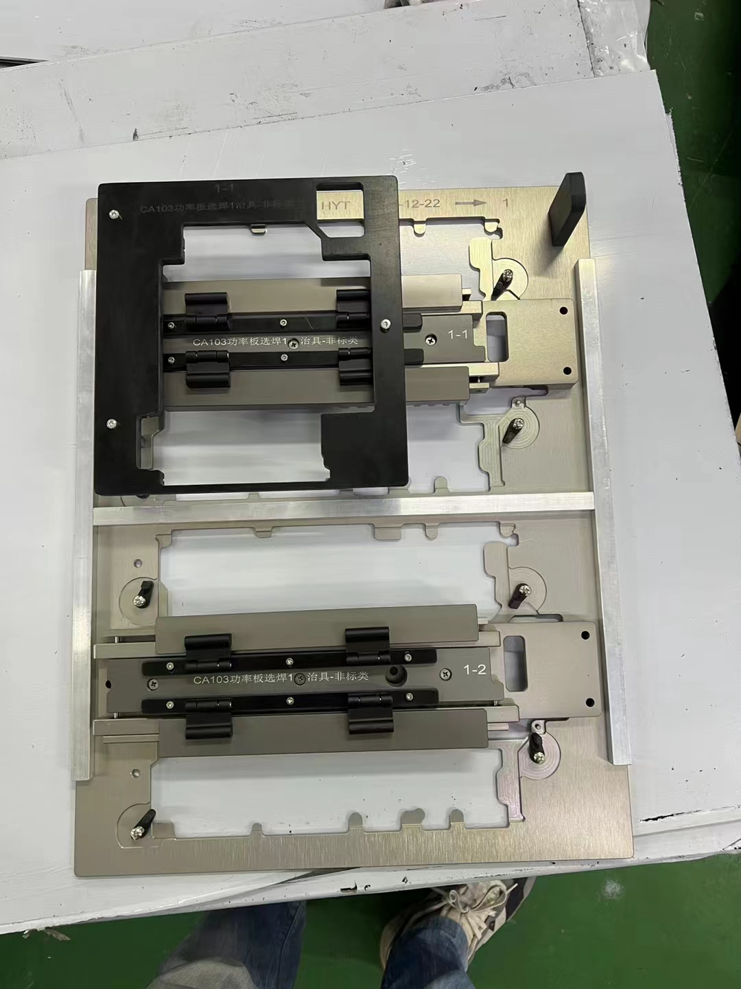 电源功率板选焊治具的功能和特点--深圳鸿沃治具